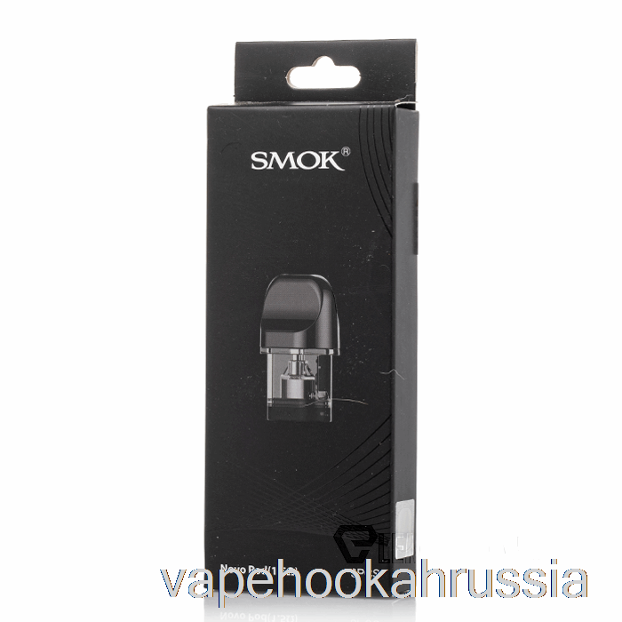 Сменные картриджи для Vape Juice Smok Novo, капсулы Novo 1,5 Ом